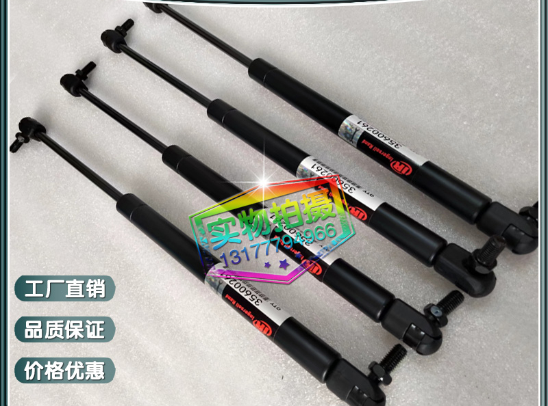 Power Tools Ingersoll Rand - JERSOLL-スクリューエアコンプレッサー,ガススプリング,シリンダーサポート,54749114, 35600261, 22192728, 1個