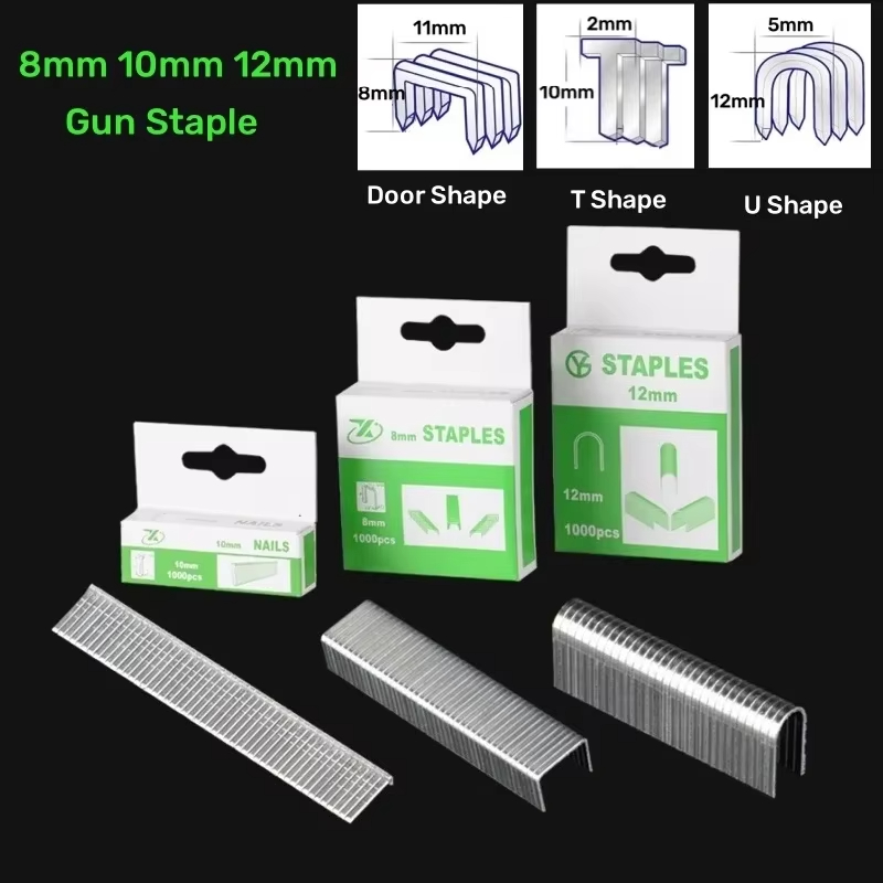Nail Gun Brad - 1000PC U/T/ドア型ステープルブラッド爪 8/10/12 ミリメートル家具室内装飾用ステープルガン 3-in-1 ホッチキスマシンアクセサリー