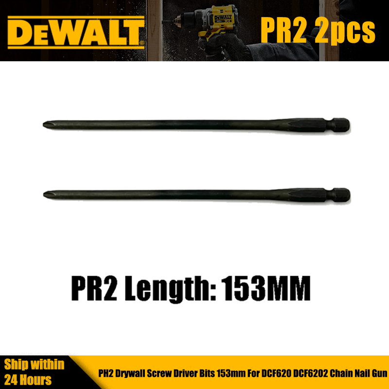 Nail Gun Brad - DEWALT PR2 PH2 ドライウォールスクリュードライバービット 153 ミリメートル