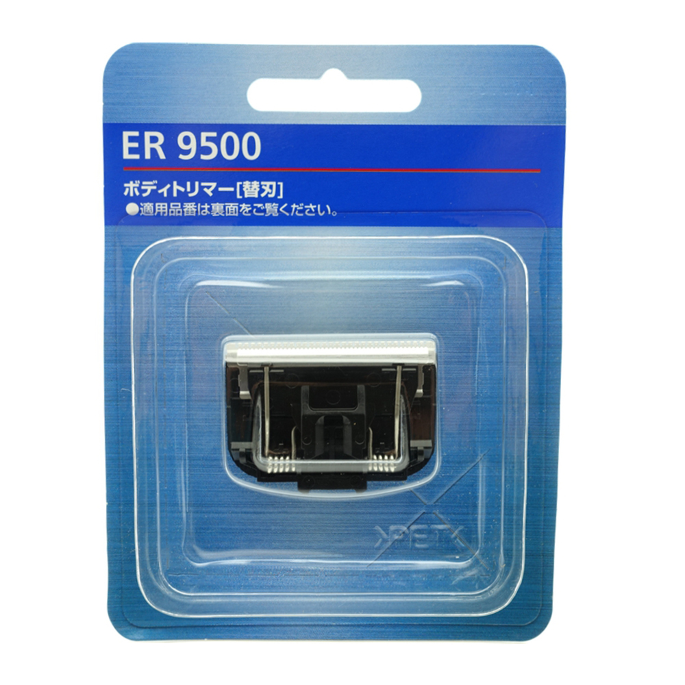 Power Tools Panasonic - 新しいスクレーパーブレード ER9500 パナソニックブレード ER-WGK6A WGK5A WGK8A
