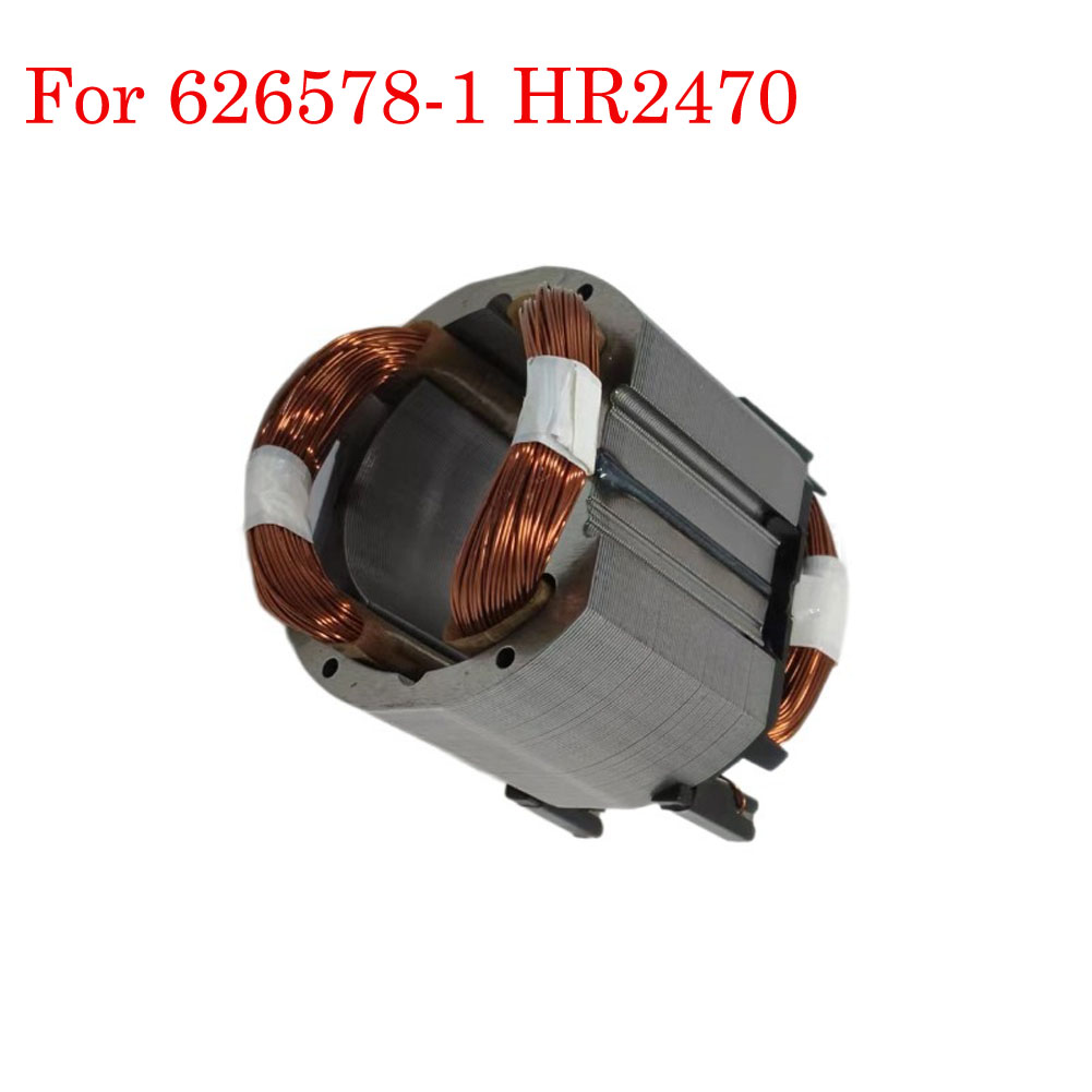 Power Tools And Engineering - HR2460 ステーター HR2470 ステーター 電動工具修理用 銅線構造