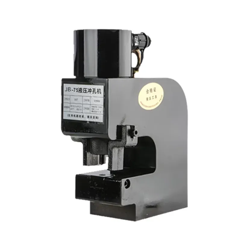 Power Tools Jb - Jieke CH-80 電動油圧式金属板穴あけ機 JB-80 工業用電動工具機器